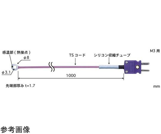 安立計器 ネジ止め温度センサ SCシリーズ -50～150℃ ネジ径：M3 2.3φ Kタイプ 1本 SC-31K-TS1-ANP
