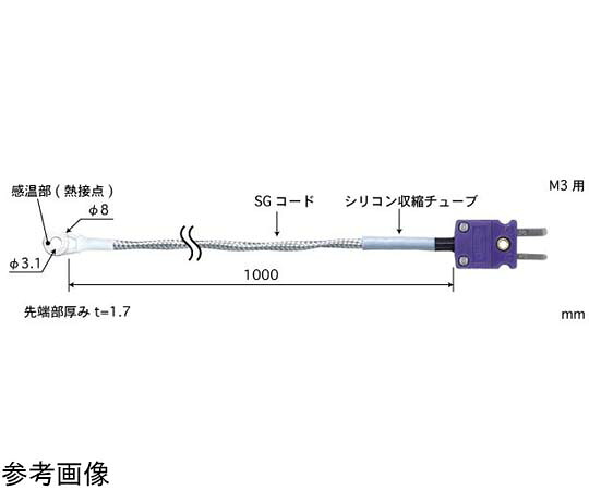 安立表示計器 螺旋釘打ち切り体温検知器 SCつづき物 -50～400℃ 螺旋釘径：M3 3φ K手合い 1本 SC-32K-SG1-ANP