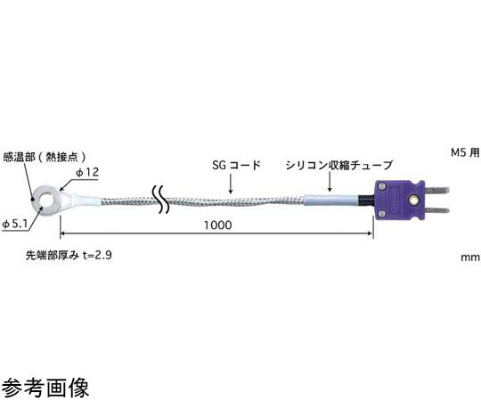 安立表示計器 螺旋釘打ち切り体温検知器 SCつづき物 -50～400℃ 螺旋釘径：M5 3φ K手合い 1本 SC-52K-SG1-ANP