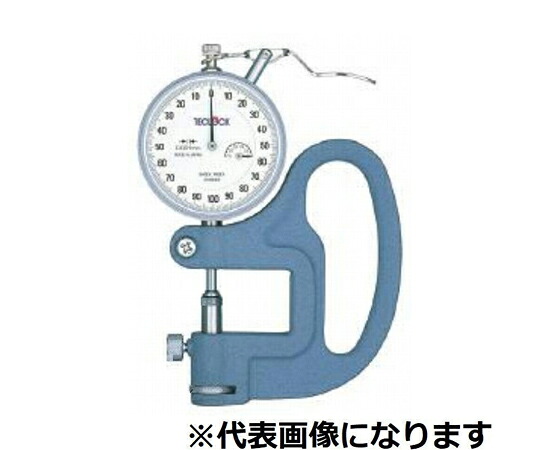 テクロック ダイヤルシクネスゲージ 10粍 受注生み出すこと品 1個 4620