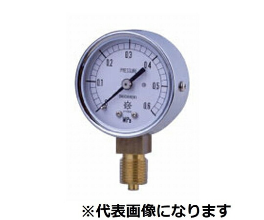 第一計器製作所 KOT小型圧力計 要部SUS A型 φ50 G1/4 0～7MPA 1個 S-AT1/4-50:7MPA