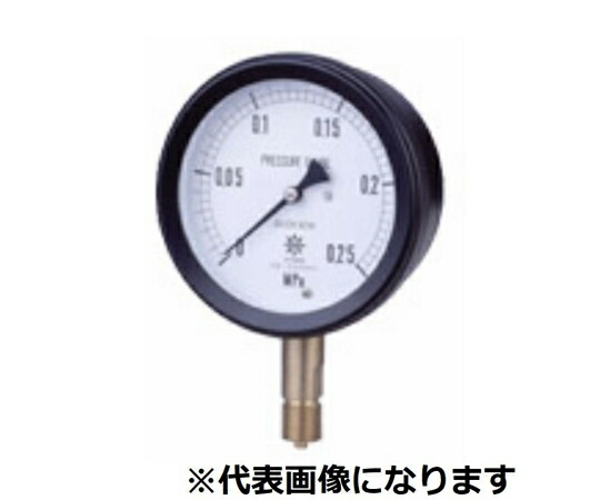 第一計器製作所 MPPプラ密閉型圧力計 要部SUS B型 φ75 G3/8 0～2.5MPA 1個 S-BT3/8-75:2.5MPA