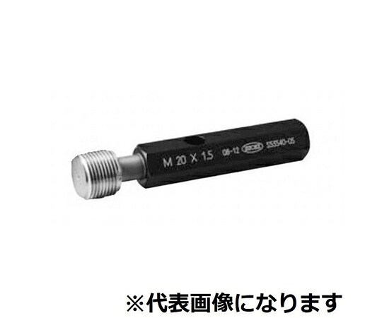 第一測範製作所 メートルネジプラグゲージ 並目 旧JIS規格 JIS2級ねじ用 めねじ 0.7 1本 M4P0.7 GP