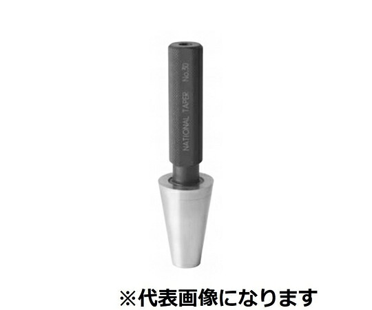 第一測範製作所 モールステーパゲージ テーパー比：0 59858：12 1：19 212 0 05205：1 1本 MT-2