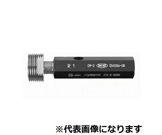 第一測範製造所 管用テーパネジプラグゲージRc R 1本 R-P 1/2