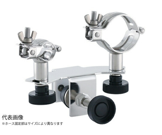 日東金属製作 ホースブラケットダブル パッド付 25.4mm×2 1個 HBD-P-2-1S