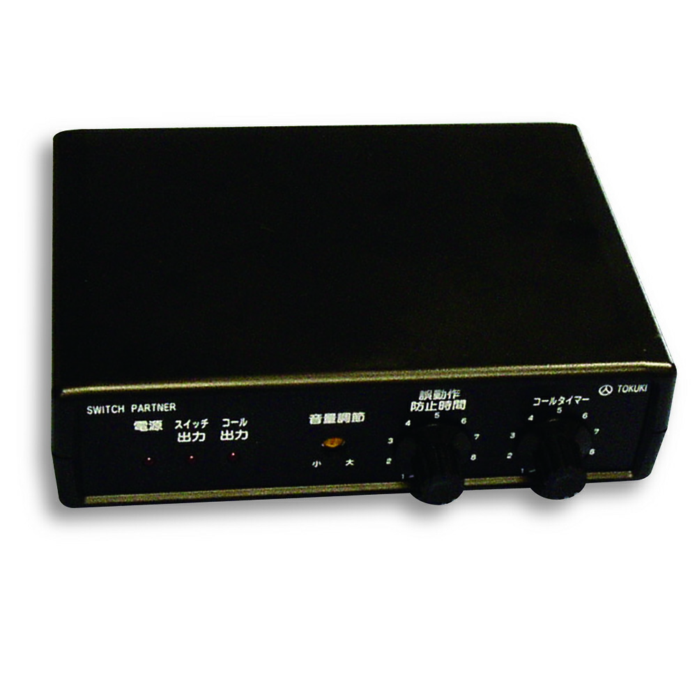 トクソー技研 スイッチパートナーSX 1台 00154A00 26,852円