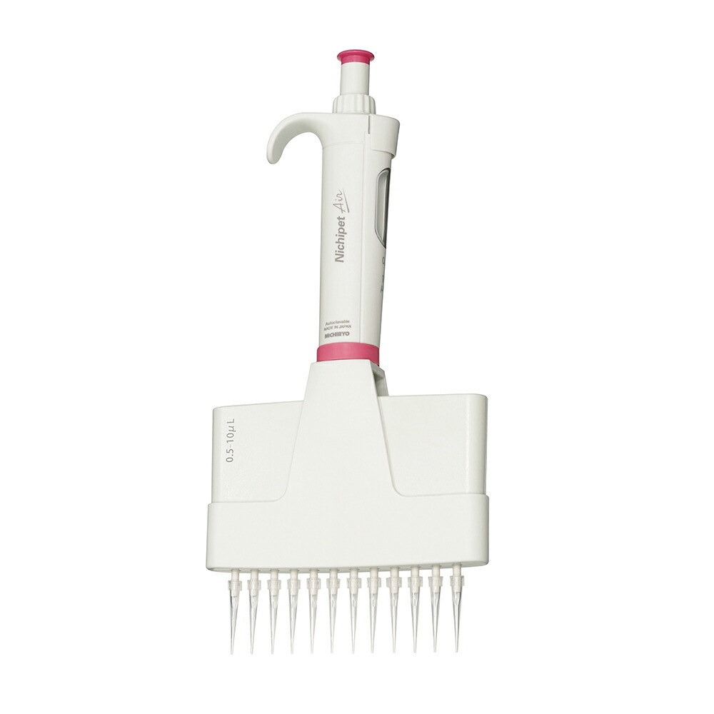 ニチリョー Nichipet Air Multi channel (0.5～10μL) 12通信路 1本 00-NAR-10M12