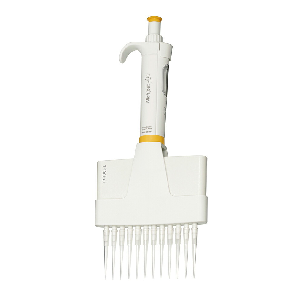 ニチリョー Nichipet Air Multi channel (10～100μL) 12通信路 1本 00-NAR-100M12