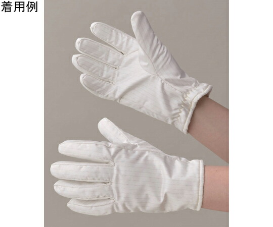 店内全品ポイント5倍★要エントリー★耐熱手袋 1双 AKP-12｜Shop de clinic店