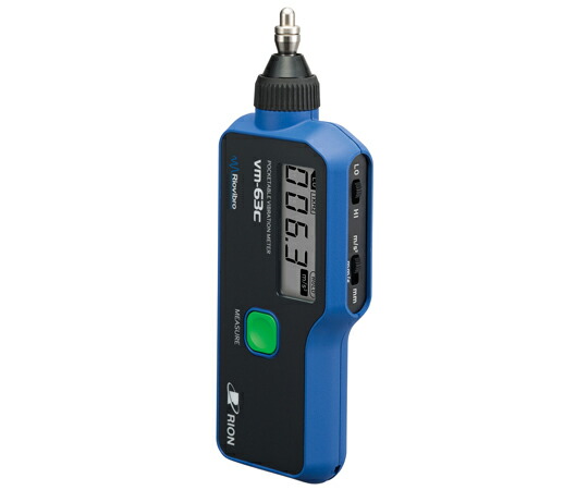 リオン ポケッタブル振りまわす計 Riovibro 1台 VM-63C