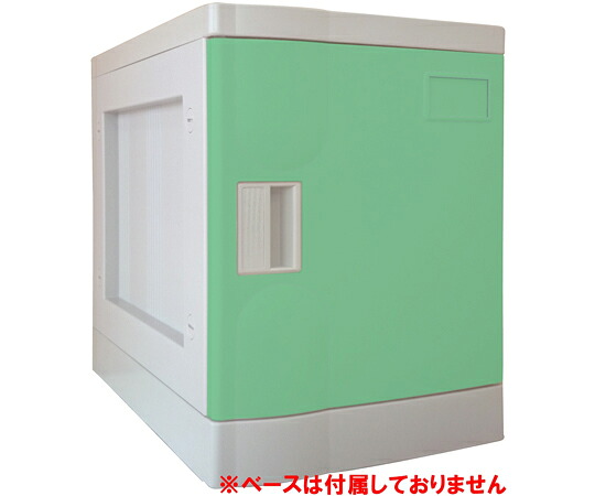 店内全品ポイント5倍★要エントリー★宮成製作所 プラボックス Sサイズ グリーン 鍵なし ベースなし 1台 PB-KSGJ|Shop de clinic店