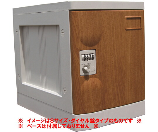 店内全品ポイント5倍★要エントリー★宮成製作所 プラボックス Lサイズ シリンダー錠 木目 ベースなし 1台 PB-CLWJ|Shop de clinic店