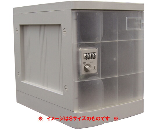 店内全品ポイント5倍★要エントリー★宮成製作所 プラボックス Mサイズ ダイヤル錠 クリア ベース付 1台 PB-DMC1|Shop de clinic店