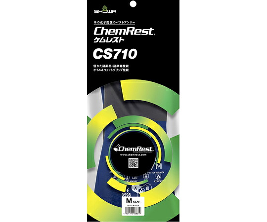 ショーワグローブ 手袋　CS710 ブルー M 10双 1袋(10双入) CS710-M