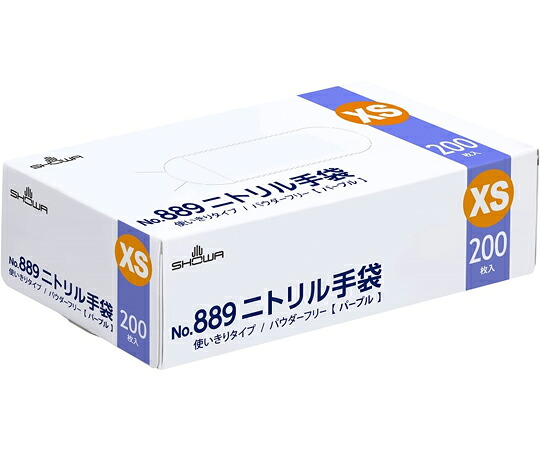 ショーワグローブ NO.889 ニトリル手袋 200枚入 XS パープル 10箱 10箱入 889-XS 14,561円