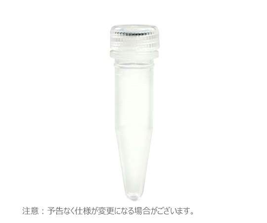 Thermo scientific マイクロ熱電子管 螺子釘旗がしら付 1.5ml 無菌化済 1仕掛ける（500本×10個入） 1仕掛ける(500本×10個入) 3461