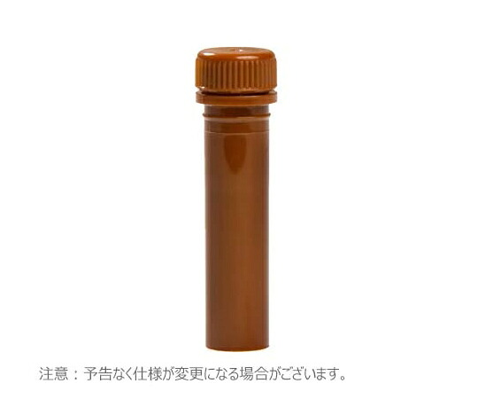 Thermo scientific マイクロ熱電子管 螺子釘旗がしら付 2.0ml 独立独行型 赤銅色 無菌化済 1仕掛ける（500本×10個入） 1仕掛ける(500本×10個入) 3469A
