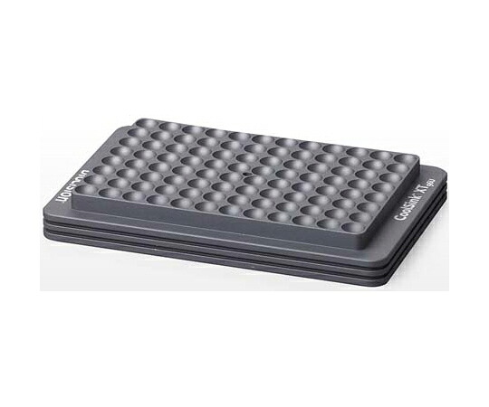店内全品ポイント5倍★要エントリー★biocision CoolSink XT 96U U底96ウェルテストプレート用 1個 BCS-537|Shop de clinic店