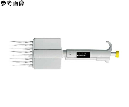 店内全品ポイント5倍★要エントリー★Thermo scientific Finnpipetteデジタル 8chマルチチャンネルピペット 0.5-10μl 1式 BM4510000|Shop de clinic店