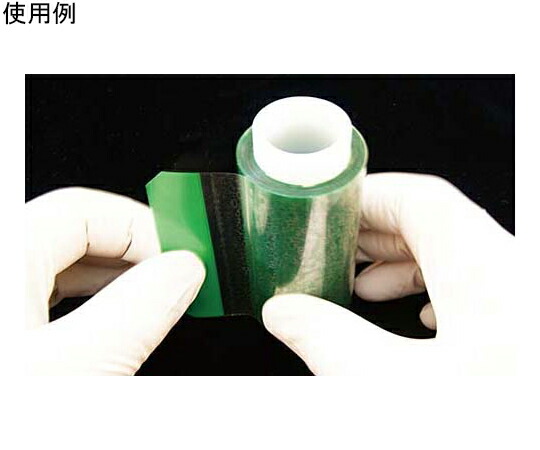 BMBio ECO SureSeal Rolls 1仕掛ける（2巻×4個入） 1仕掛ける(2巻×4個入) BMF-RSMSP-2 設備-その他-花・ガーデン・DIY