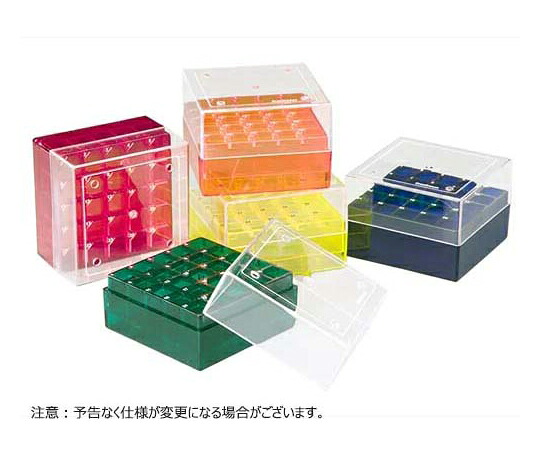 店内全品ポイント5倍★要エントリー★BMBio ST BMS クライオバイアルチューブストレージラック 25本立 1.0/1.8mL用 アソート 5個入 1パック(5個入) BMS5700|Shop de clinic店