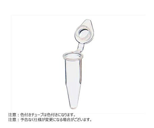 店内全品ポイント5倍★要エントリー★BMBio　ST 0.2mL PCR シングルチューブ ドームキャップ付 アソート　1000本入 1個(1000本入) BMSC0200250｜Shop de clinic店 10,864円