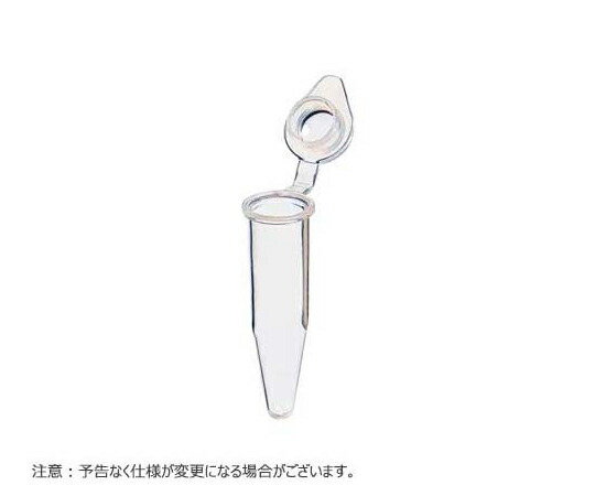 BMBio ST 0.5mL PCR シングル熱電子管 フロストフラットキャップ付 読みやすい 1000本入 1個(1000本入) BMSC0200283
