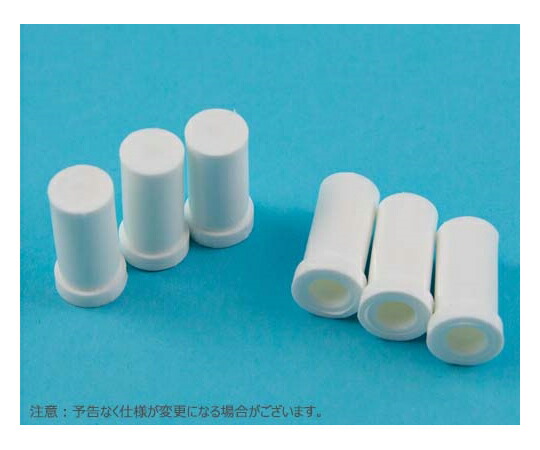 Labnet 卓上遠心機用チューブアダプター（0.2ml） 6個入 1パック(6個入) C1222