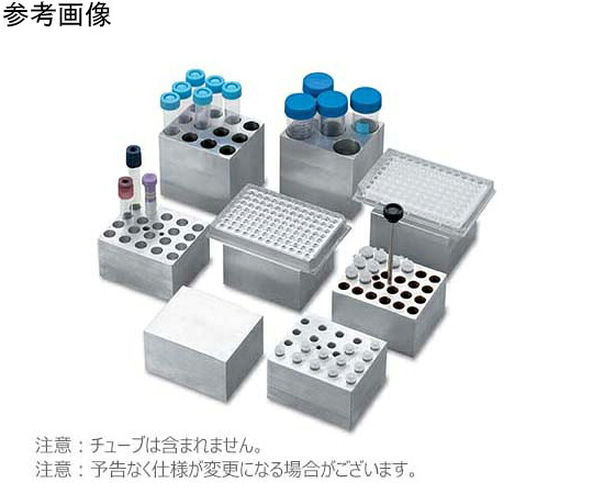 Labnet Labnetデジタルドライバス用差しつかえる 96ウェルマイクロプレートx1枚 デュアル差しつかえる用 1個 D1296 研究・実験用品-その他-設備