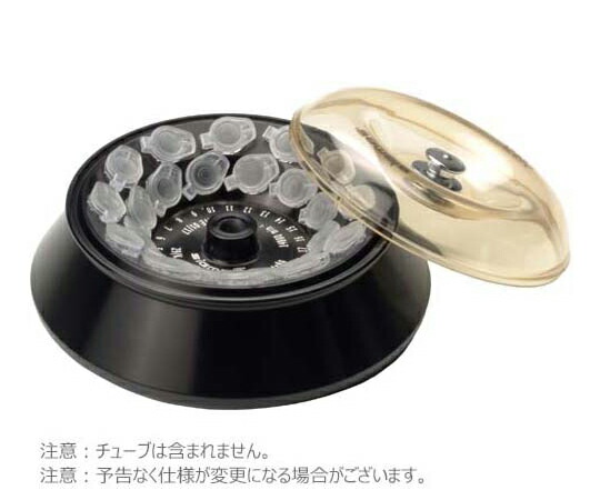 Sigma アングルローター Sigma 1-14 1-14K用 1式 SGM12084