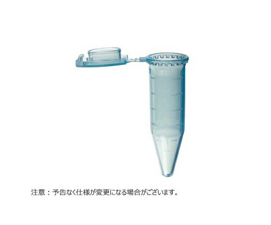 Simport ClikLok熱電子管 木目細かいの一番 5.0ml 青色 200本入 1個(200本入) T330-75B