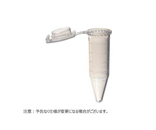 Simport ClikLok熱電子管 木目細かいの一番 5.0ml 自然的 1仕掛ける（200本×4個入） 1仕掛ける(200本×4個入) T330-75N