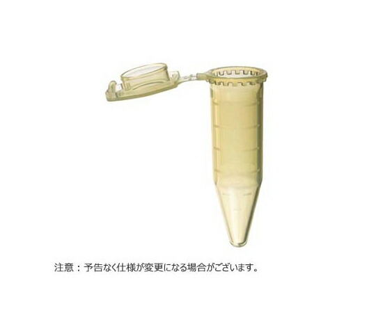 Simport ClikLok熱電子管 木目細かいの一番 5.0ml 黄色 200本入 1個(200本入) T330-75Y