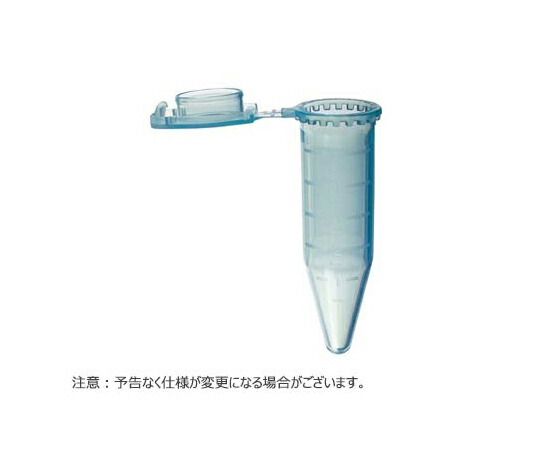 店内全品ポイント5倍★要エントリー★Simport ClikLokチューブ 5.0ml キャップインサート対応フラットトップ ブルー　200本入 1個(200本入) T330-76B｜Shop de clinic店