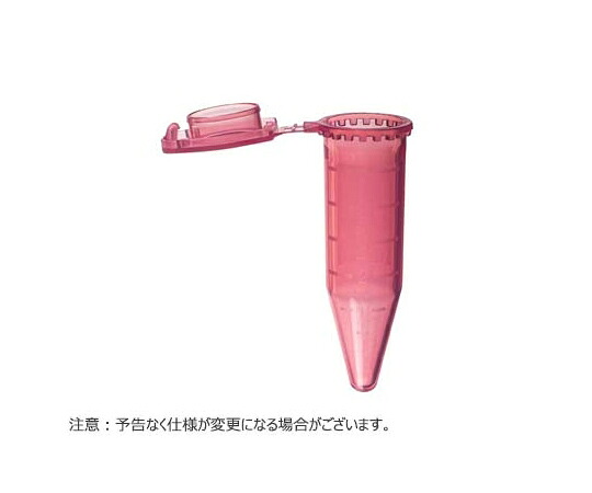 Simport ClikLokチューブ 5.0ml キャップインサート対応フラットトップ レッド　200本入 1個(200本入) T330-76R