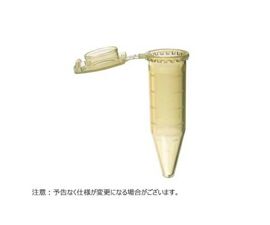 Simport ClikLokチューブ 5.0ml キャップインサート対応フラットトップ イエロー　200本入 1個(200本入) T330-76Y