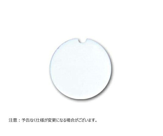 Simport キャップインサート スクリューキャップチューブ 13x100mm用 ホワイト 1セット（500枚&times;4個入） 1セット(500枚&times;4個入) T345W｜Shop de clinic店