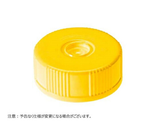 Simport MacrewTube スクリューキャップ 5.0mlチューブ用 イエロー　200個入 1パック(200個入) T366YLS 4,848円