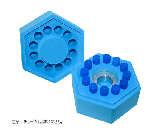店内全品ポイント5倍★要エントリー★NEST クールボックス 1mL/2mLチューブx12 1個 WNB200101|Shop de clinic店