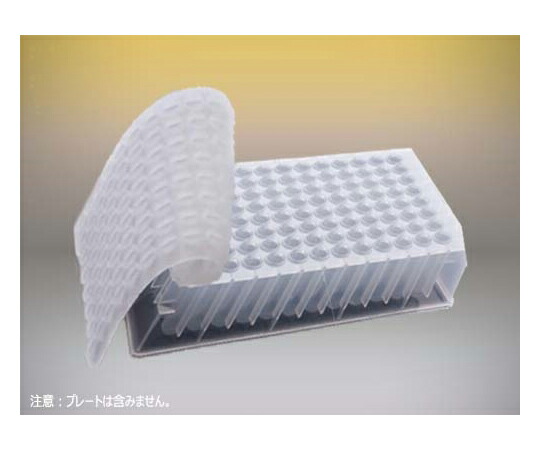 店内全品ポイント5倍★要エントリー★NEST シリコンマット 96Well 0.35-1.0ml プレート ラウンドウェル用 50枚入 1個(50枚入) WNB506005|Shop de clinic店
