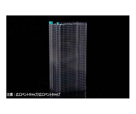 NEST BioFactory（TM）多層フラスコ 40チャンバー 広口ベントキャップ 25295cm2 TC処理 滅菌済み 1セット（2個×4パック入） 1セット(2個×4パック入) WNB771403