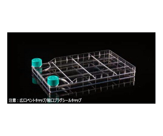 NEST BioFactory（TM）多層フラスコ 1チャンバー 広口ベントキャップ/細口プラグシールキャップ 647cm2 TC処理 滅菌済み　8個入 1パック(8個入) WNB773001