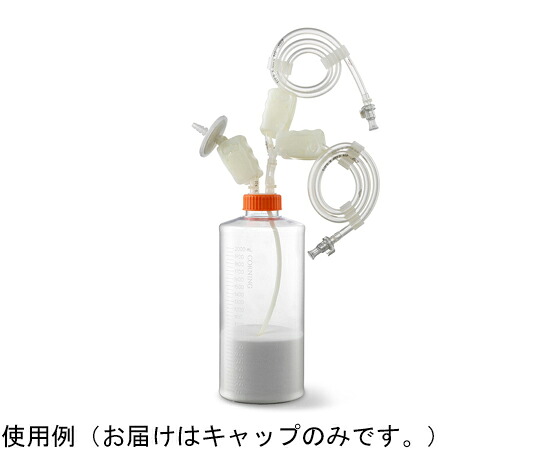 コーニング マイクロキャリア500g ボトル用滅菌キャップ-MPC 1個／ケース 4629