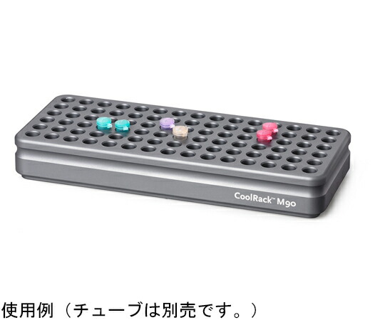 コーニング CoolRack M90 1個／ケース 432044