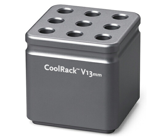 店内全品ポイント5倍★要エントリー★コーニング CoolRack V13 1個/ケース 432067|Shop de clinic店