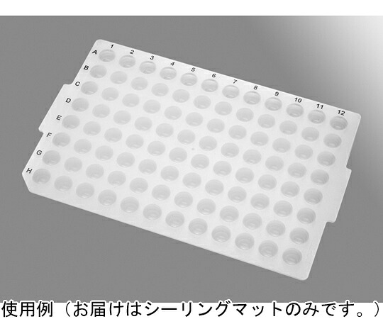 コーニング・Axygen アキシマット 96丸型ウェル750μLディープウェル用　10個×5パック入 1ケース(10個×5パック入) AM-750UL-RD