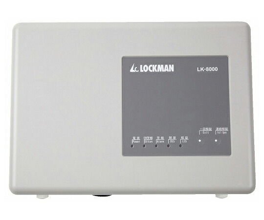ロックマンジャパン VOLCALOCK専用制御盤 1台 LK-8000