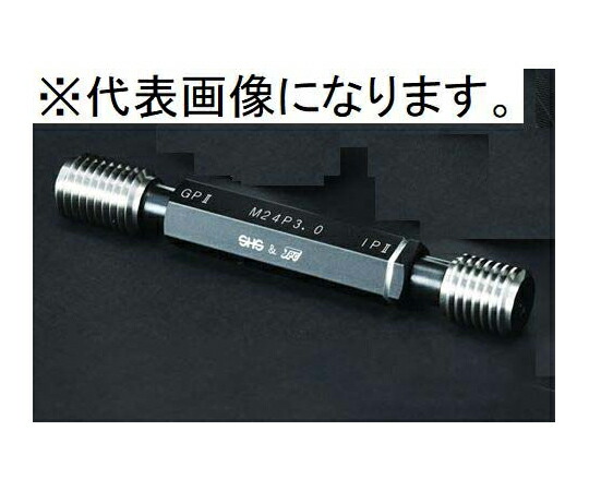 測範社 メートルネジプラグゲージ左ぎっちょ用 並目2級30 投球3.5粍 1本 LH-GPWP2 30-3.5