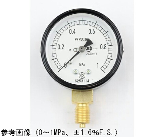 長野計器 普通形圧力計（Φ60） 立形A枠 蒸気用 0.5MPa 1個 AA10-121